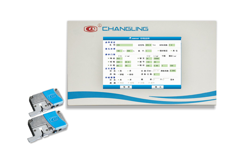 1581916726476429.png 图片37_副本.png