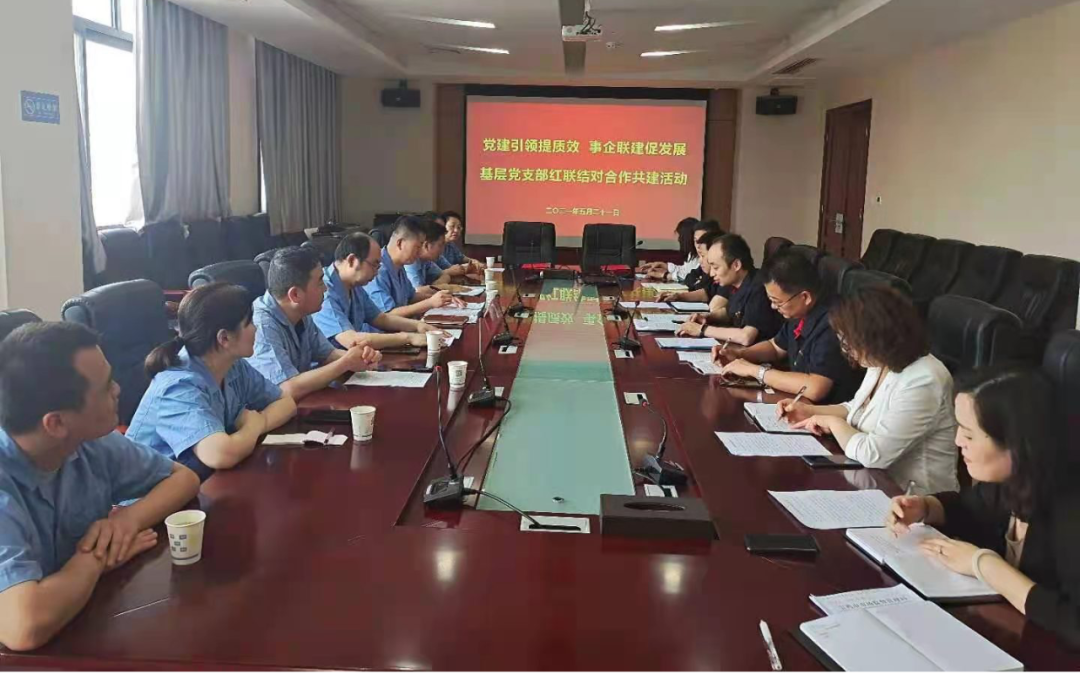 1625791914159643.png 640.png