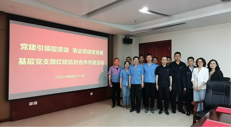 1625791958935405.png 640 (1).png