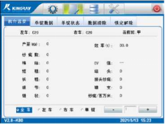 1632464827835166.png image.png