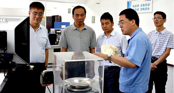 陕西省纺织行业协会纺织器材专业委员会第一次会议在开云体育召开