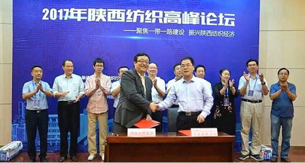 开云体育公司荣获“十大领军企业”荣誉称号