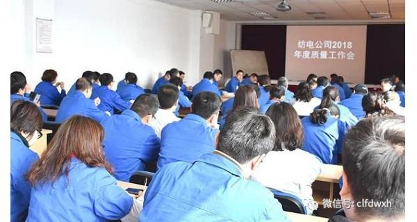 ▌开云体育新闻 ▌ 抓质量再出重拳