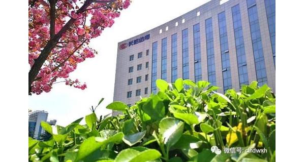 人间最美四月天 开云体育官方网站园区美如画