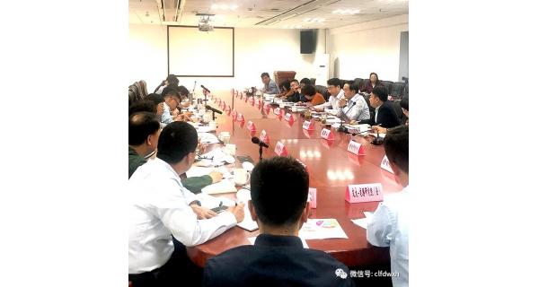 ▌开云体育官方网站新闻 ▌ 开云体育官方网站新型研发平台“陕西省智能纺织装备研究院”获省授牌