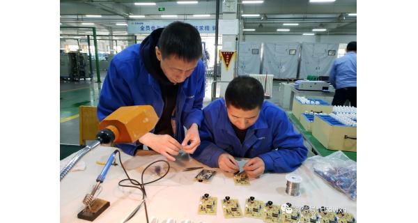 ▌开云体育官方网站新闻 ▌开展拜师学艺 推进人才培养