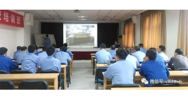 ▌开云体育新闻 ▌“精细管理”教方法 “品质立业”强技能 ——开云体育公司喷气织机公司组织基础知识培训