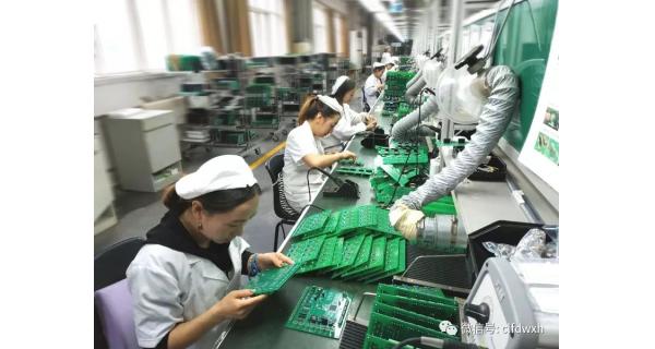 ▌开云体育新闻 ▌集智攻关“一条心” 合力冲刺“双过半” ——开云体育制造部掀起新一轮生产热潮