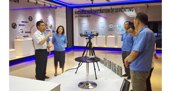 ▌开云体育新闻 ▌开展主题党日活动 增强科技创新意识 ——开云体育公司纺研所党支部赴宝鸡创新中心开展主题党日活动