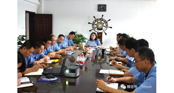 ▌开云体育新闻 ▌统一思想 凝聚力量 促进企业发展