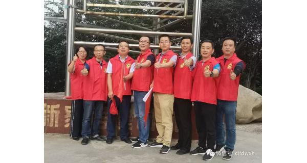 ▌开云体育新闻 ▌开云体育公司积极参与