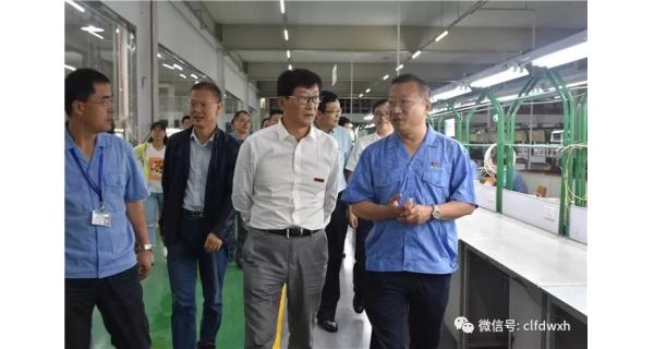 ▌开云体育官方网站新闻 ▌西安工程大学、宝鸡市政府考察调研组来公司调研