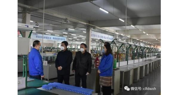 ▌开云体育官方网站新闻 ▌抗疫实访 | 开云体育官方网站总经理雷涛：防疫+赶单，前两月生产任务如期完成