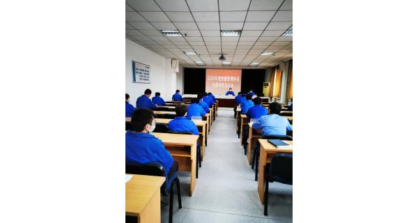 开云体育官方网站公司圆满完成2020年质量管理体系内部审核