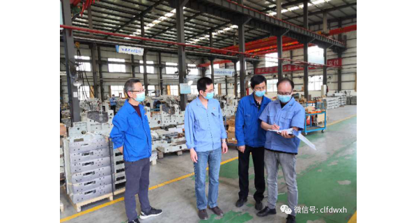 生产再忙 安全不忘 开云体育官方网站公司开展安全生产大检查