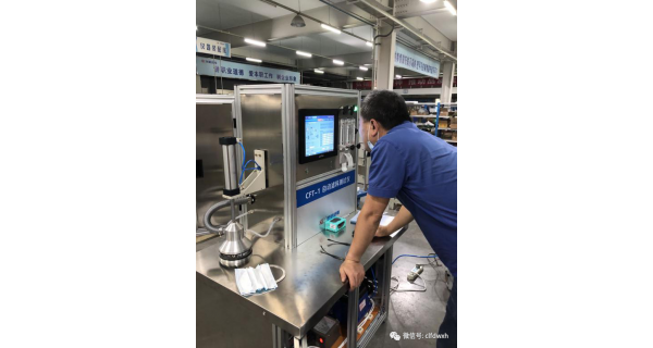 开云体育争分夺秒研制出自动滤料测试仪