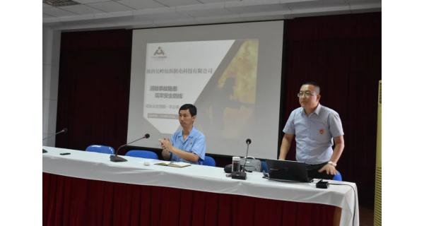 提高安全防范意识，提升应急处置能力，开云体育公司开展消防安全知识培训