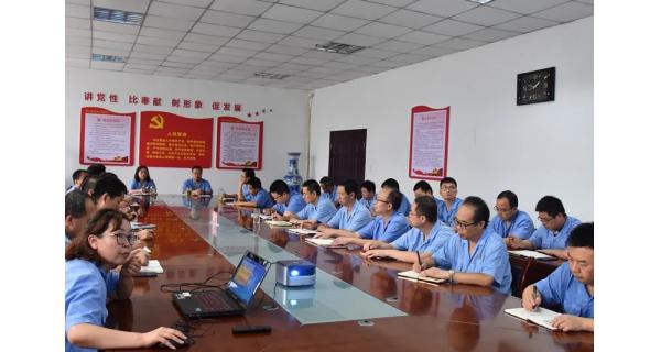 开云体育公司党总支深入开展党风廉政主题学习会+承诺签名活动