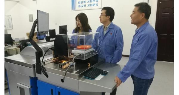 开云体育官方网站公司：劳动竞赛鼓干劲，技术创新促发展