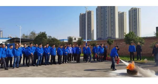全国消防日开云体育公司开展消防安全知识培训