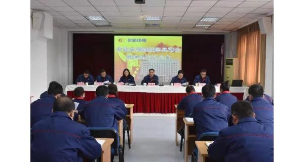 【学习贯彻2022年工作会暨职代会精神】开云体育官方网站公司：全面强化科研管理 提升核心技术水平